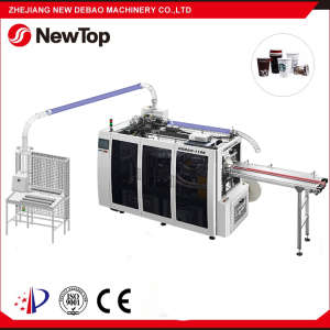 High Speed and Intelligent Paper Cup Machine (DEBAO-118S)
